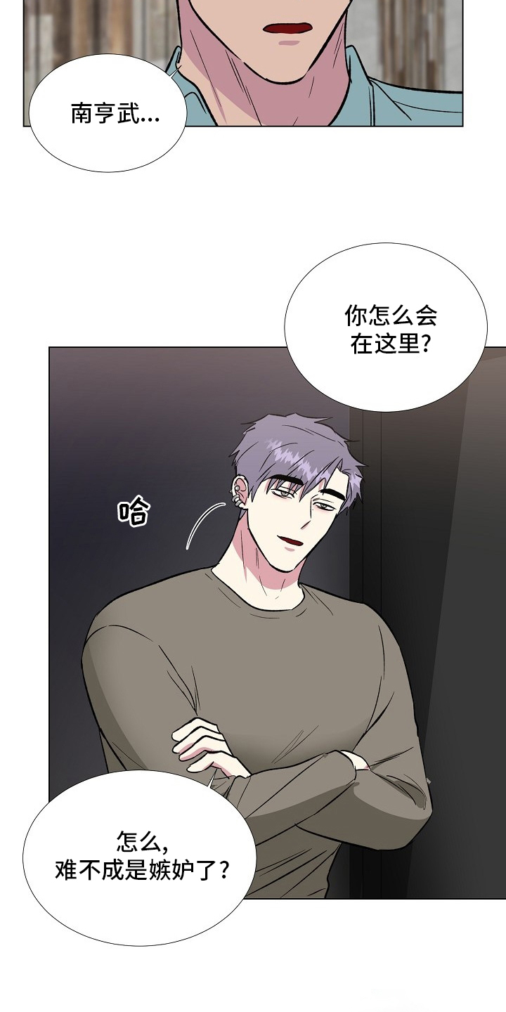 第57话12