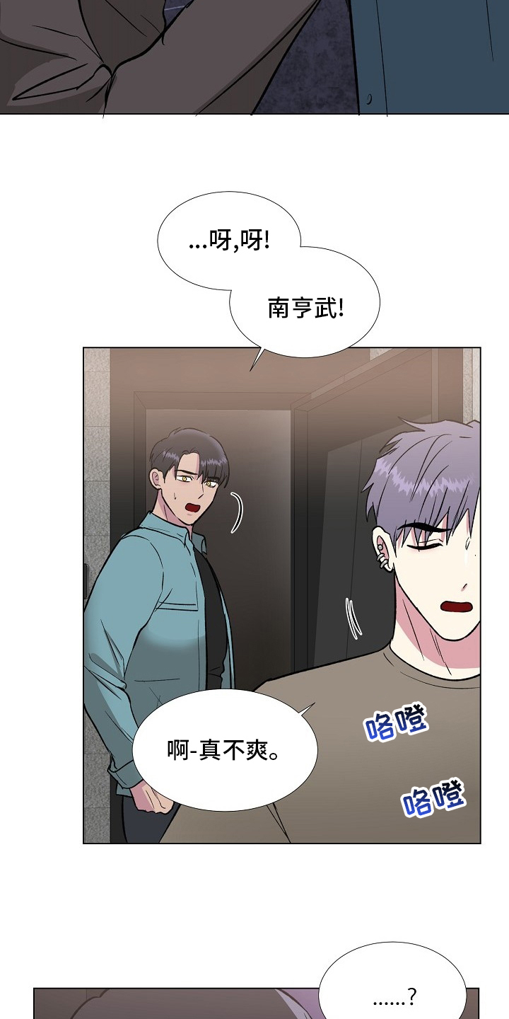 第57话18