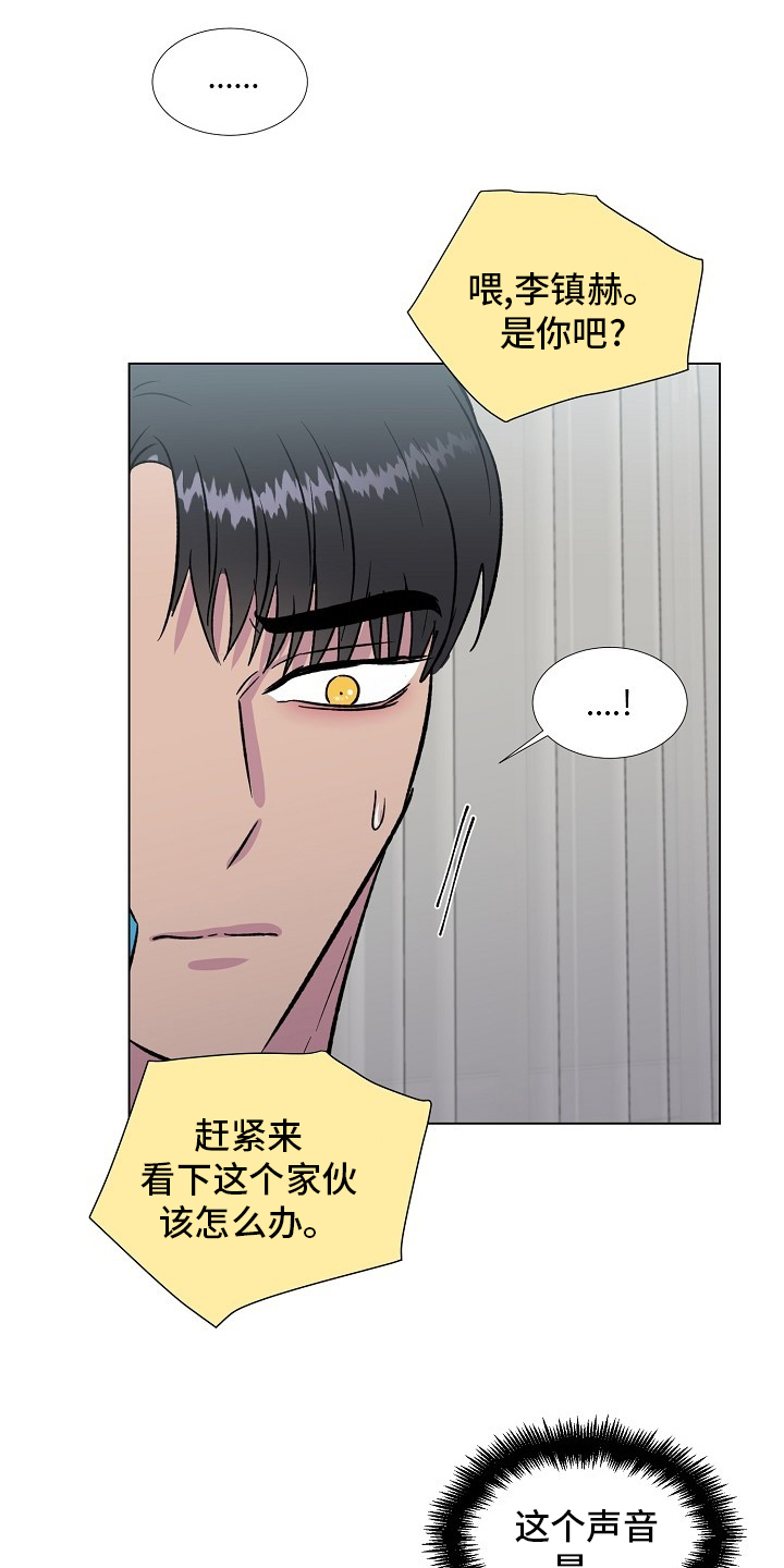 第57话2