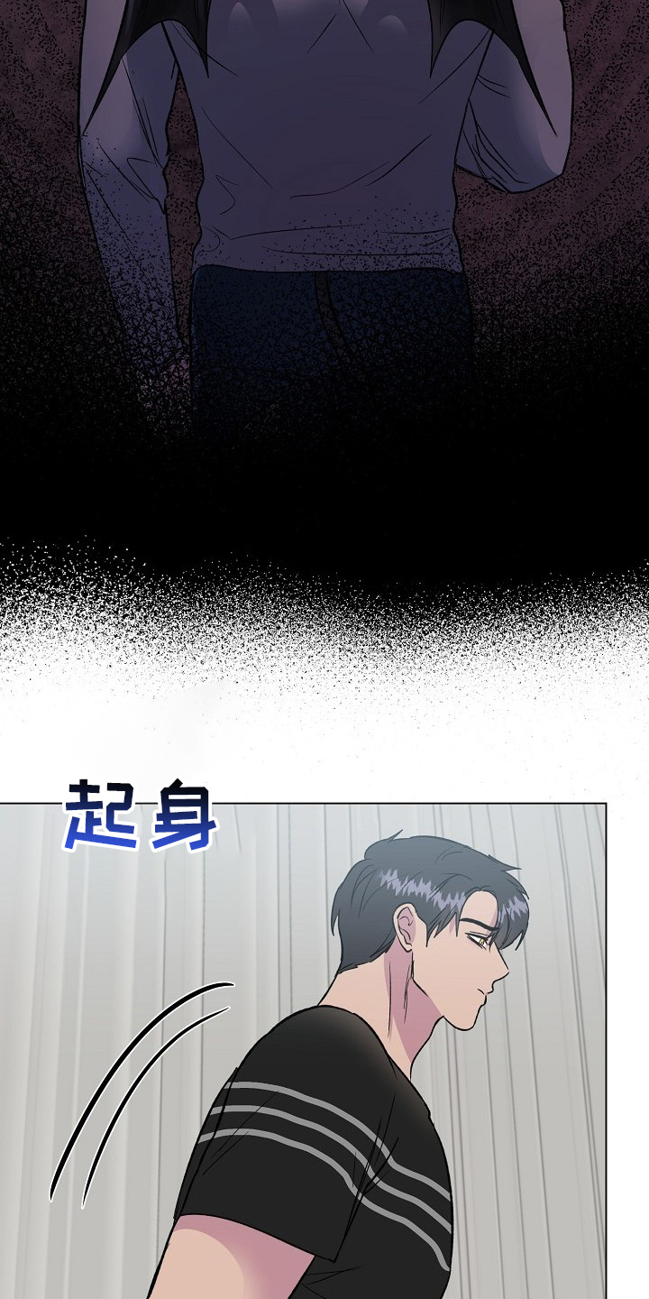 第56话17