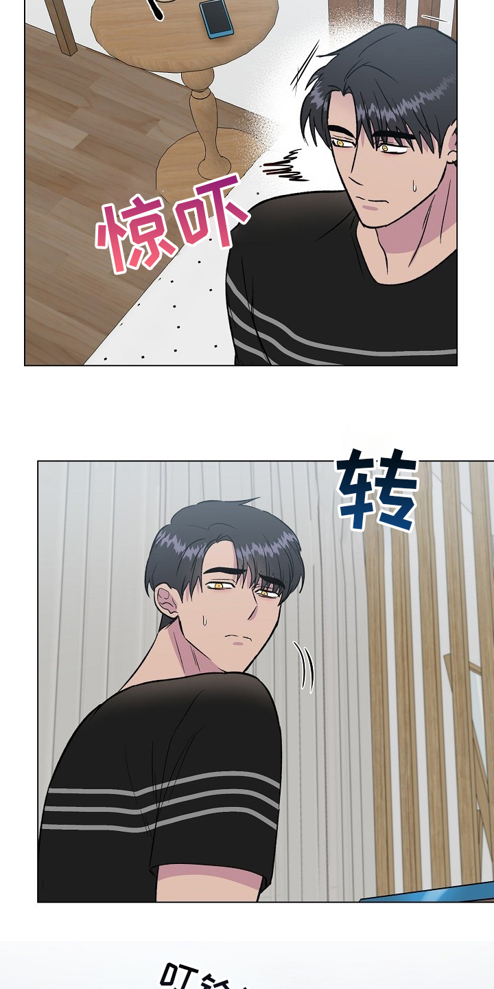 第56话19