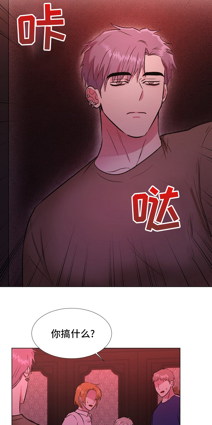 第56话6