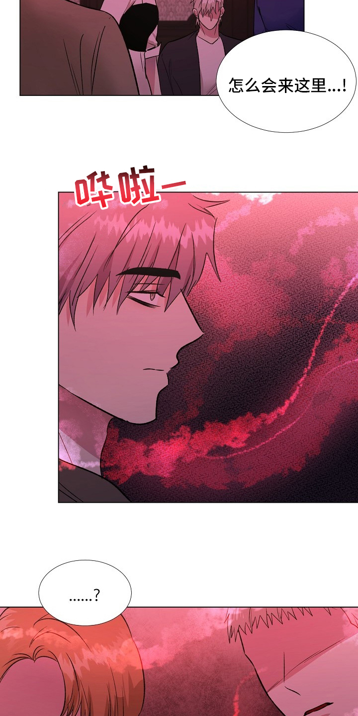 第56话7