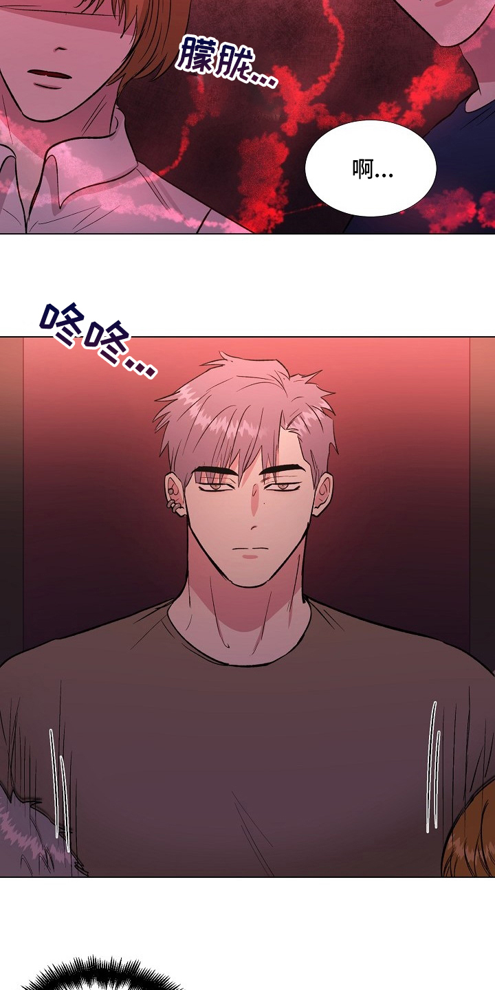 第56话8