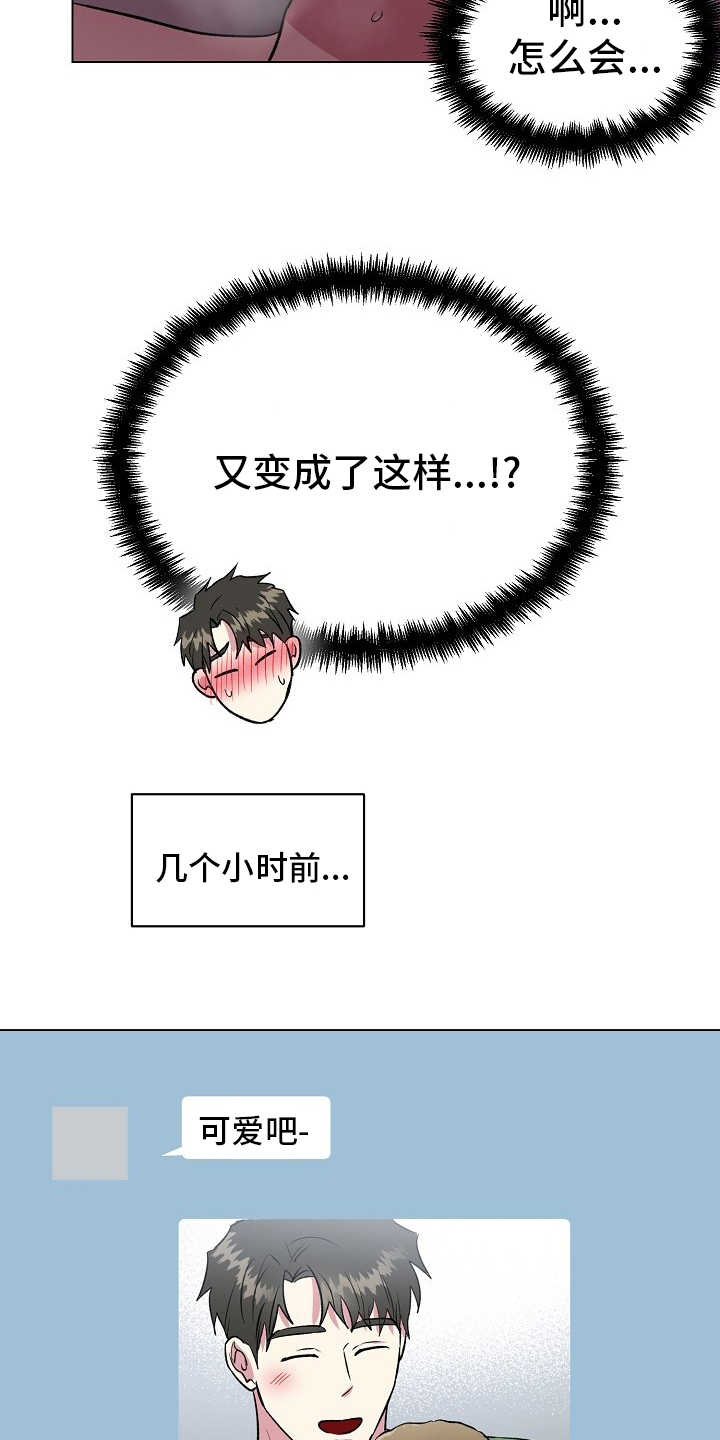 第55话1