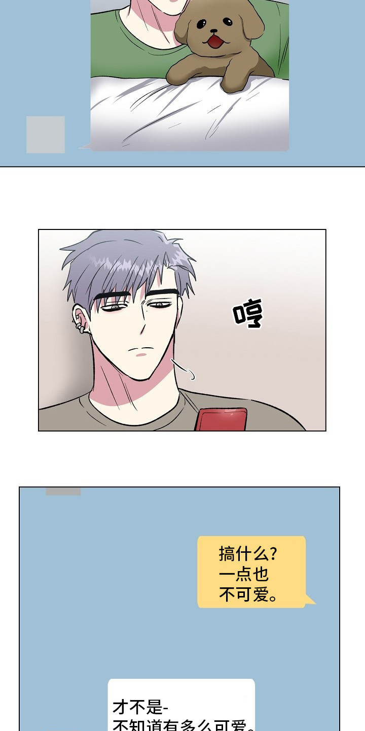 第55话2