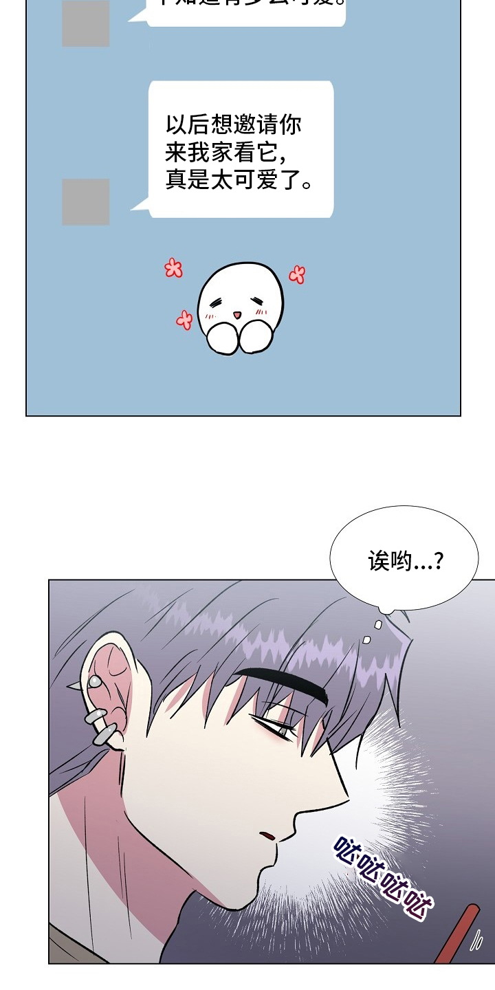 第55话3