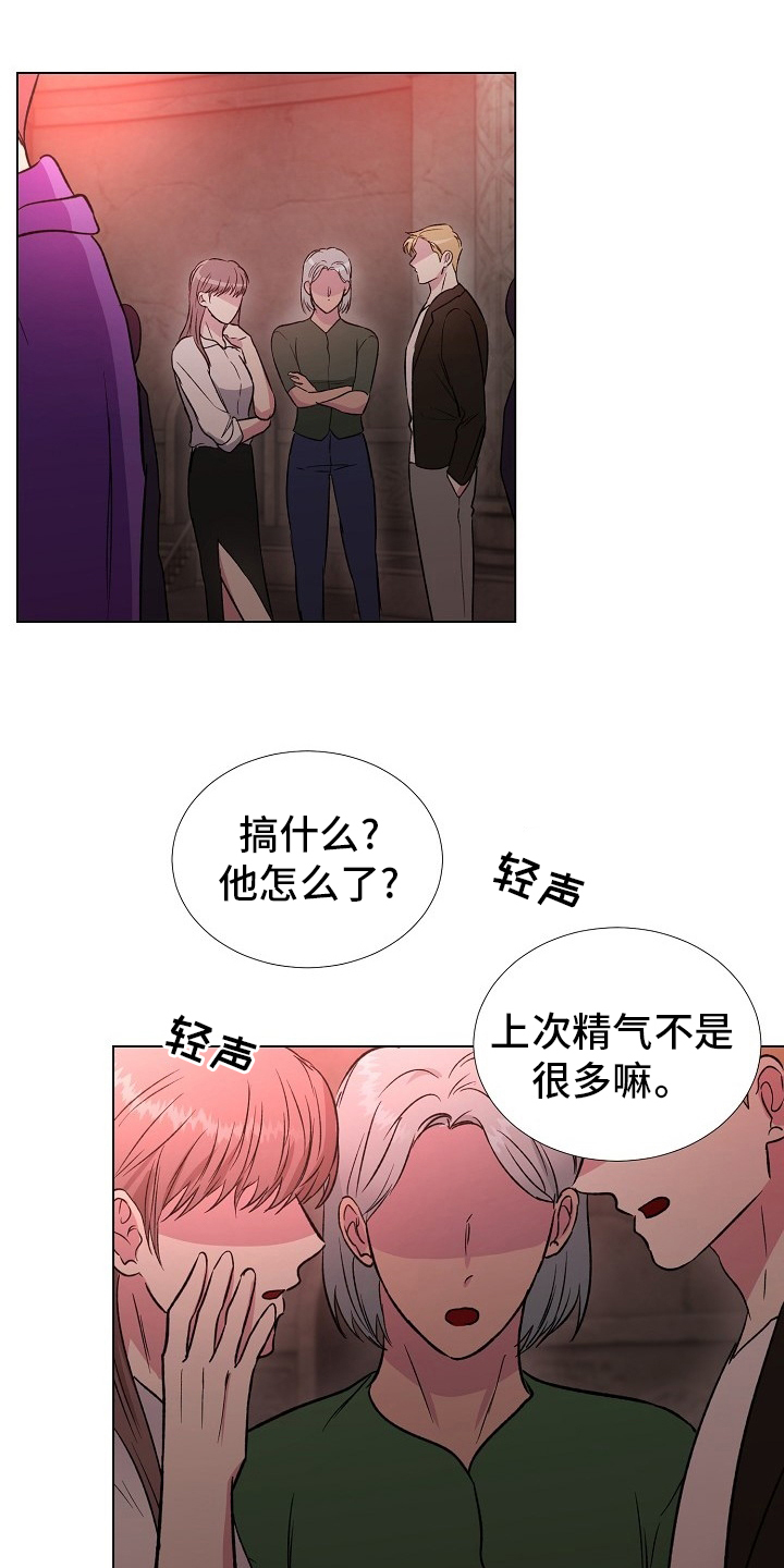 第54话0