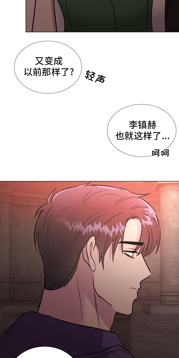 第54话1