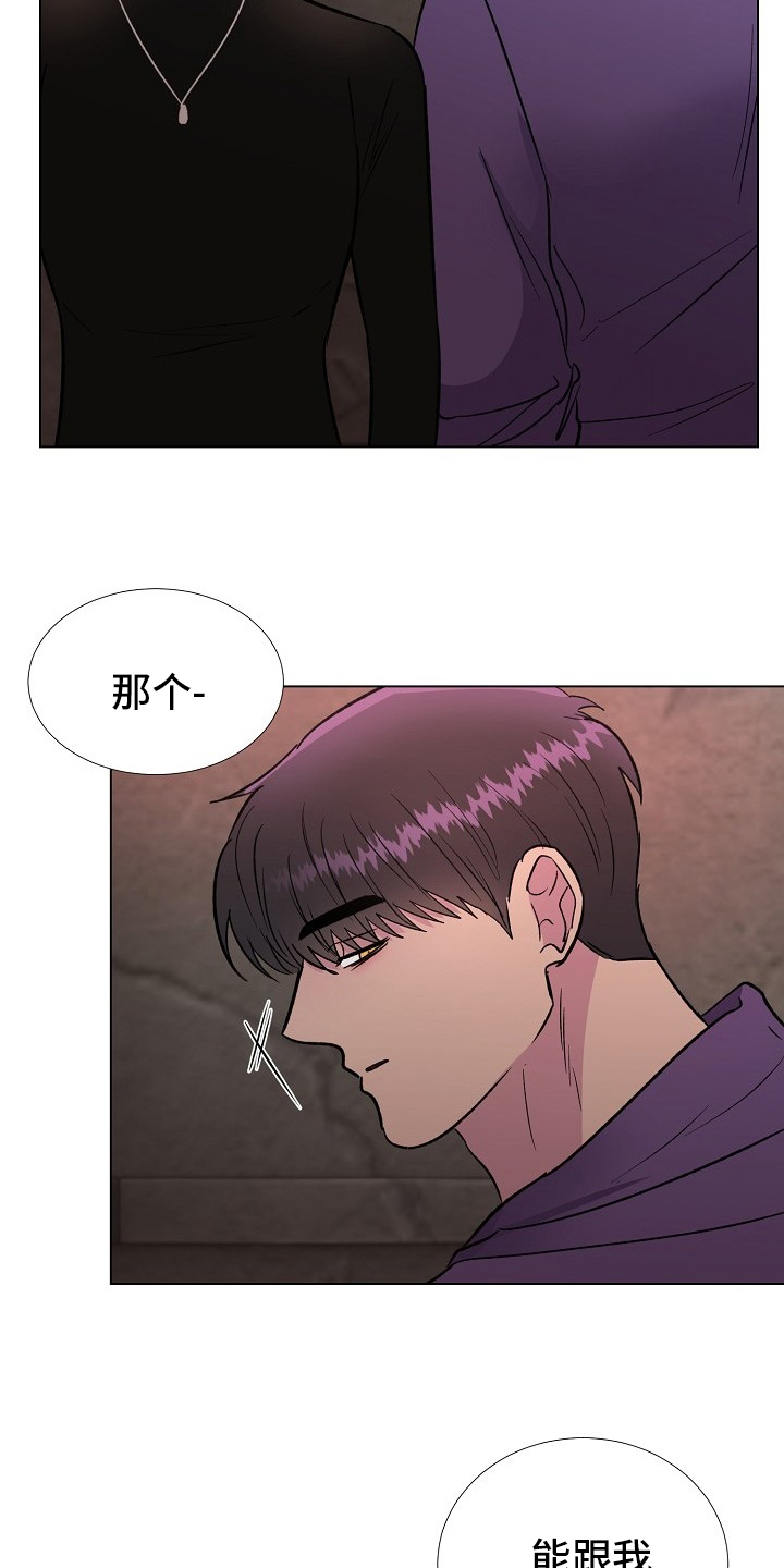 第54话3