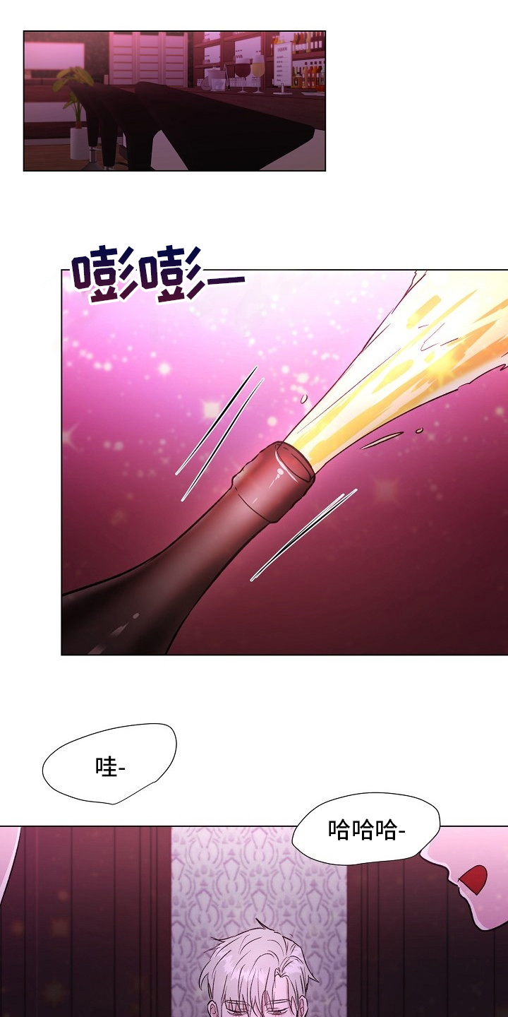 第53话0