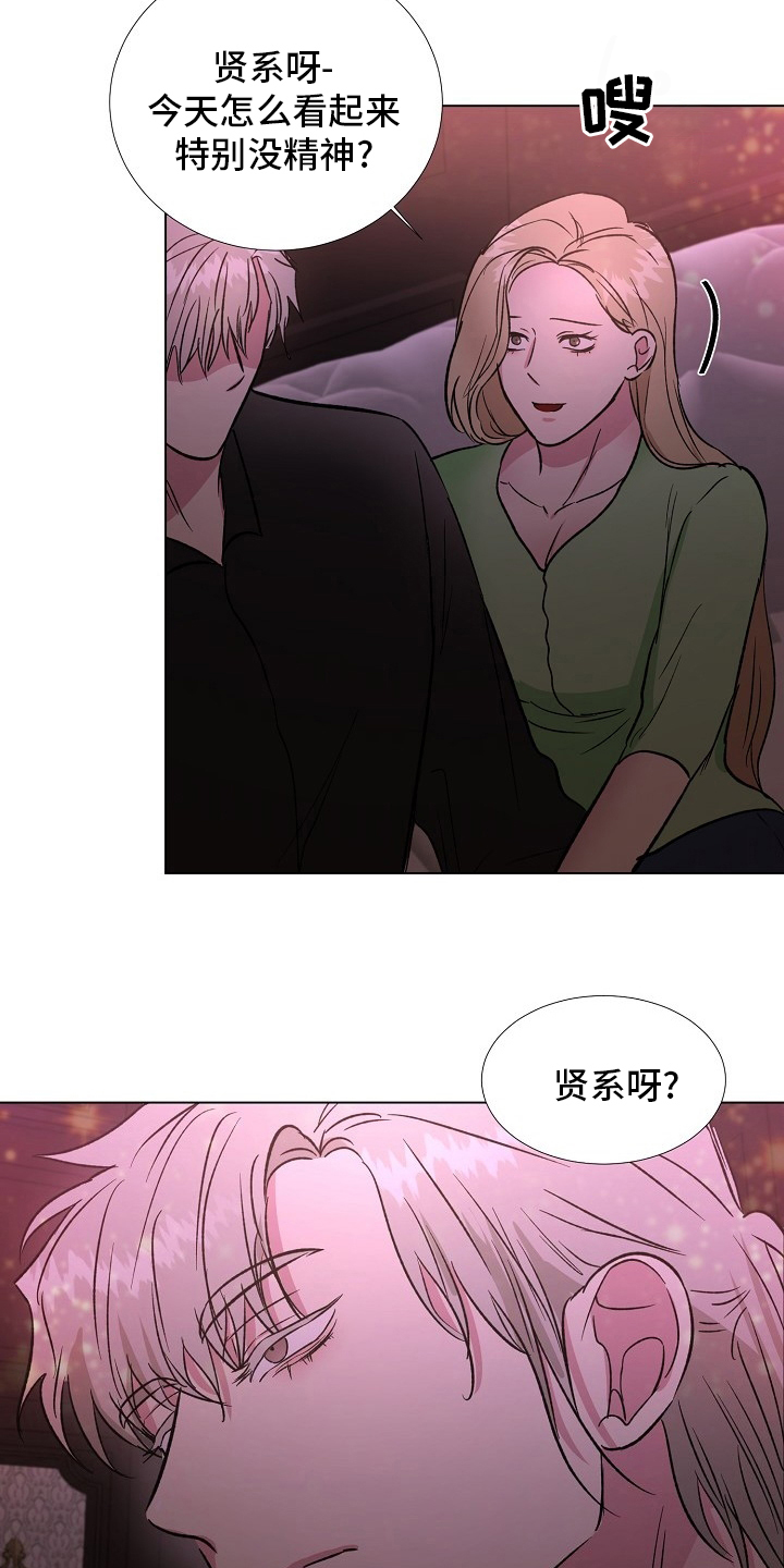 第53话2