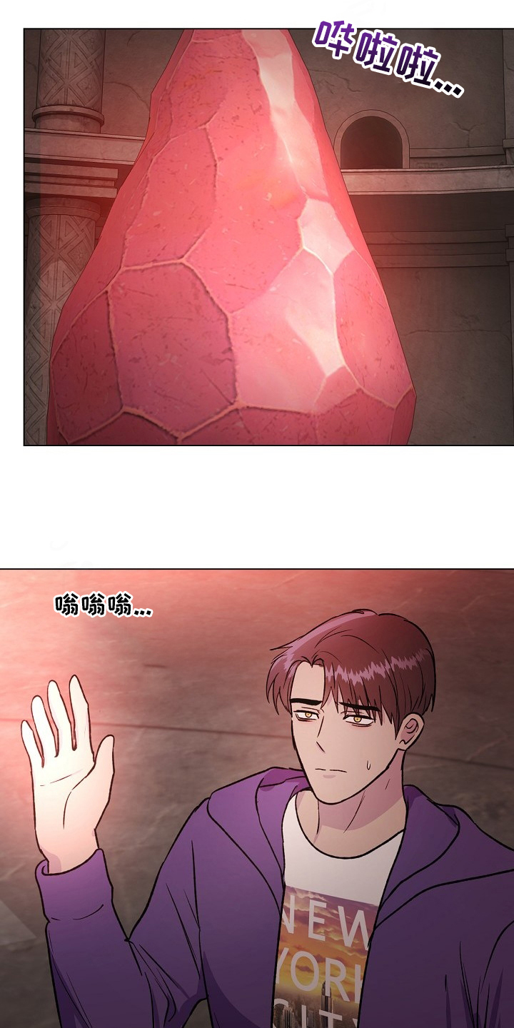 第53话20