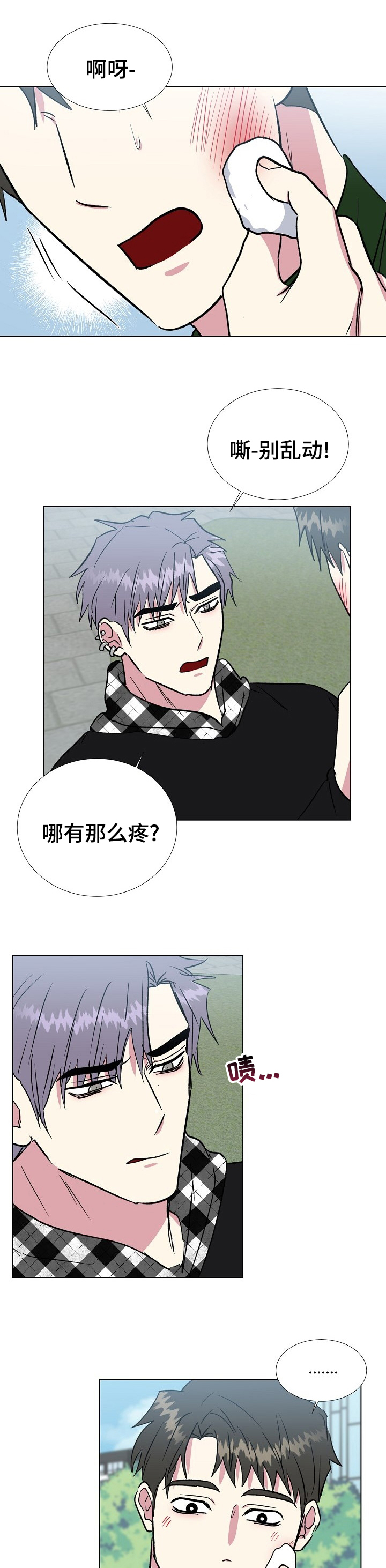 第51话0