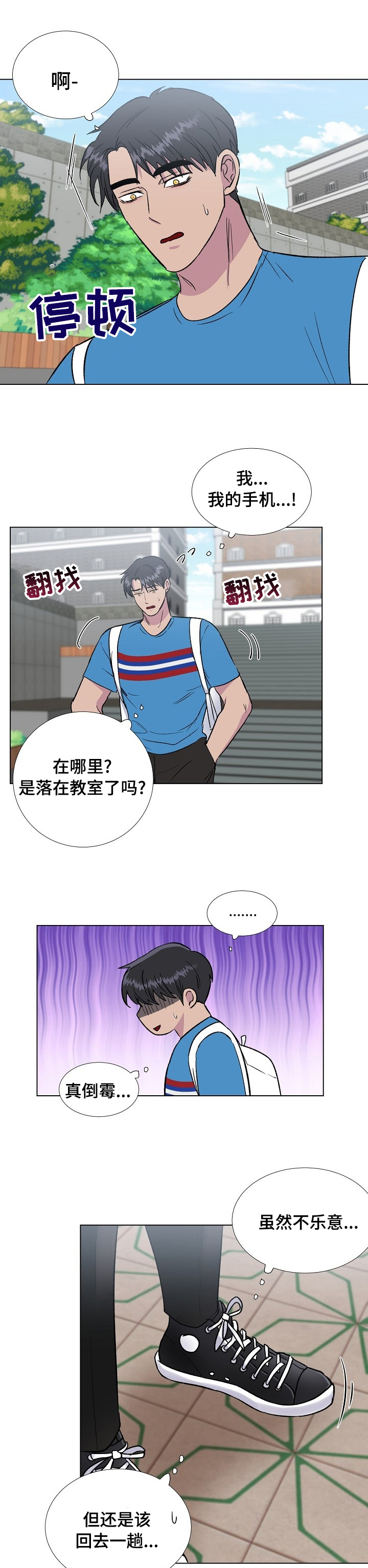 第49话0