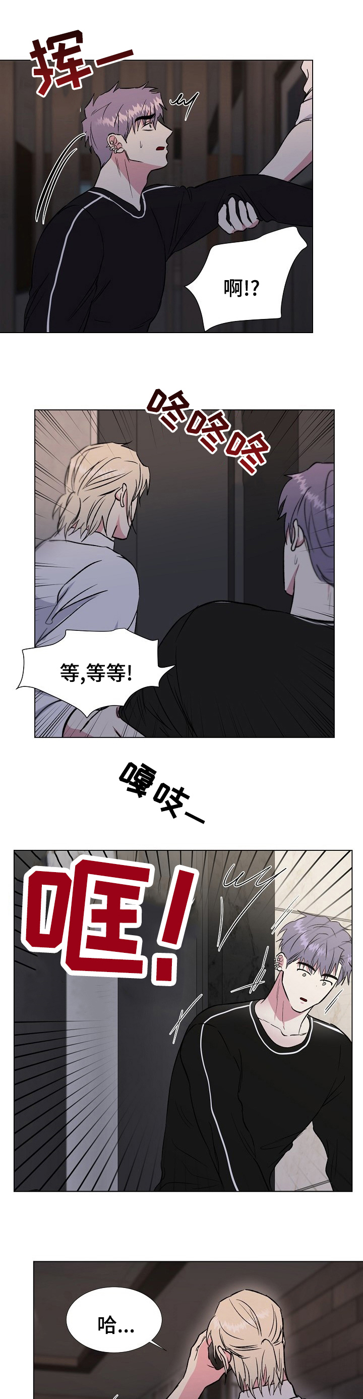 第46话0