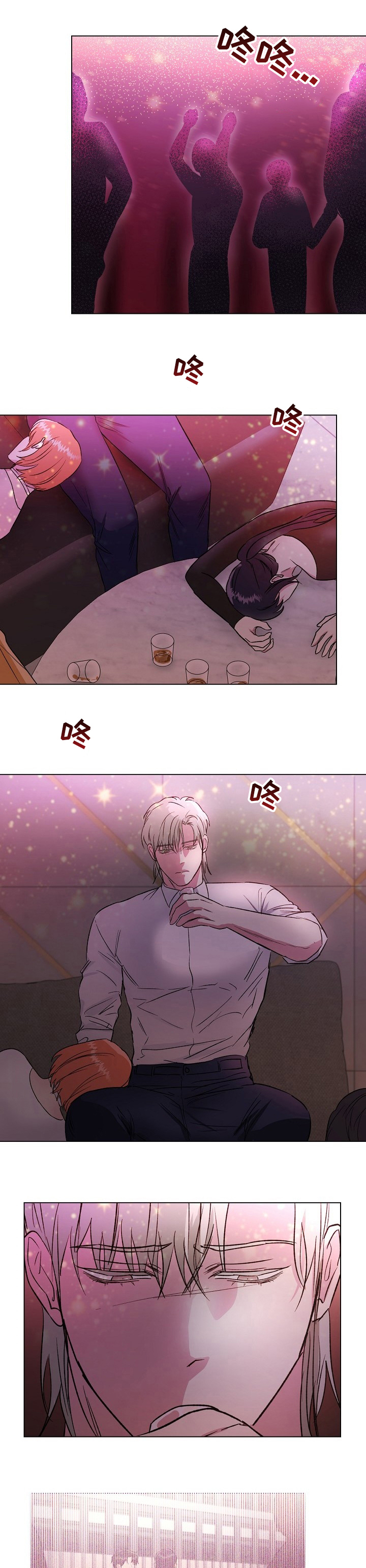 第45话0