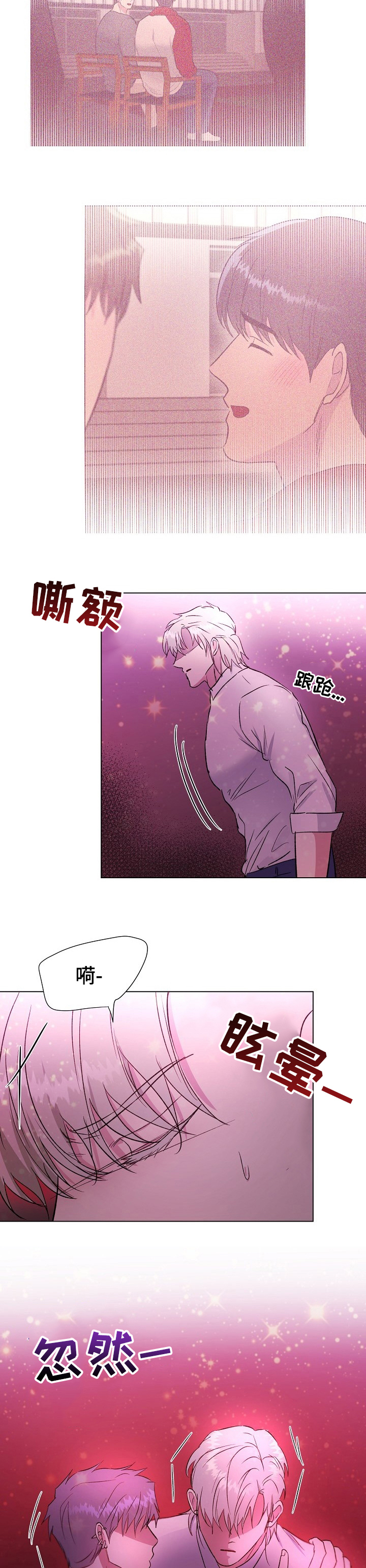 第45话1