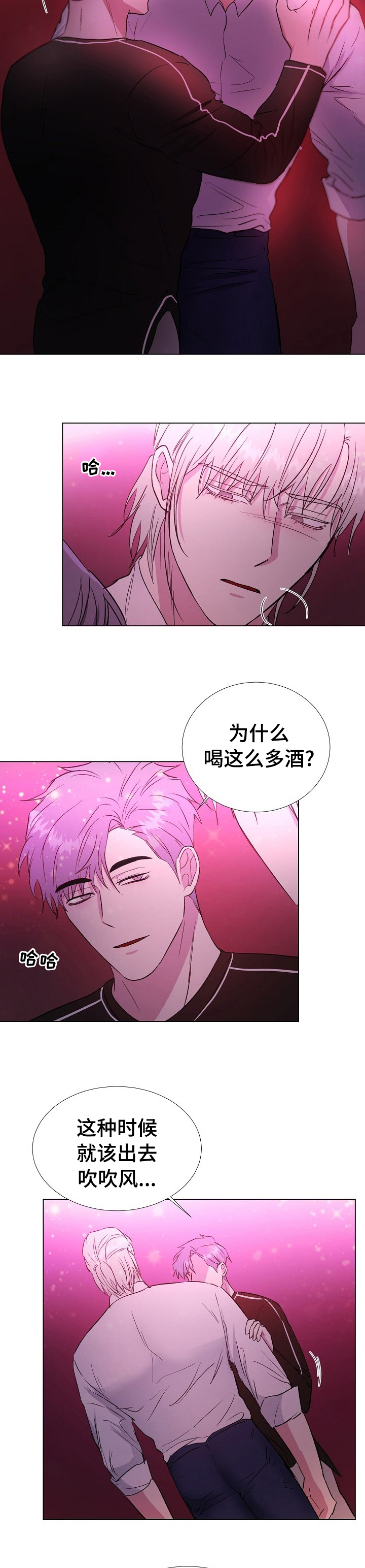 第45话2