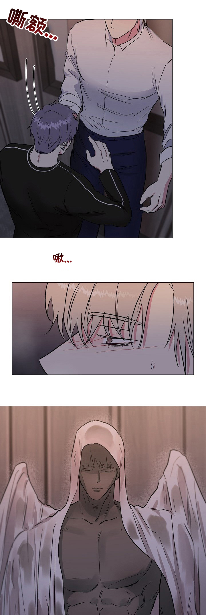 第45话7