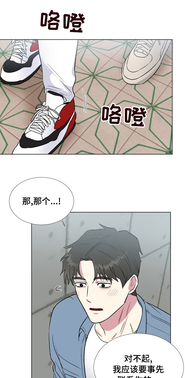 第44话0