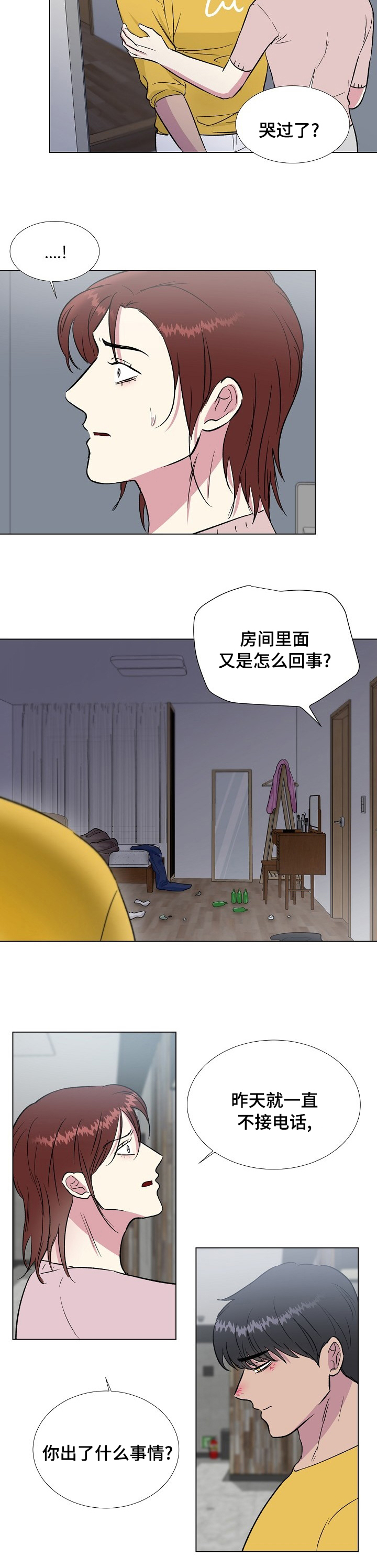 第44话6