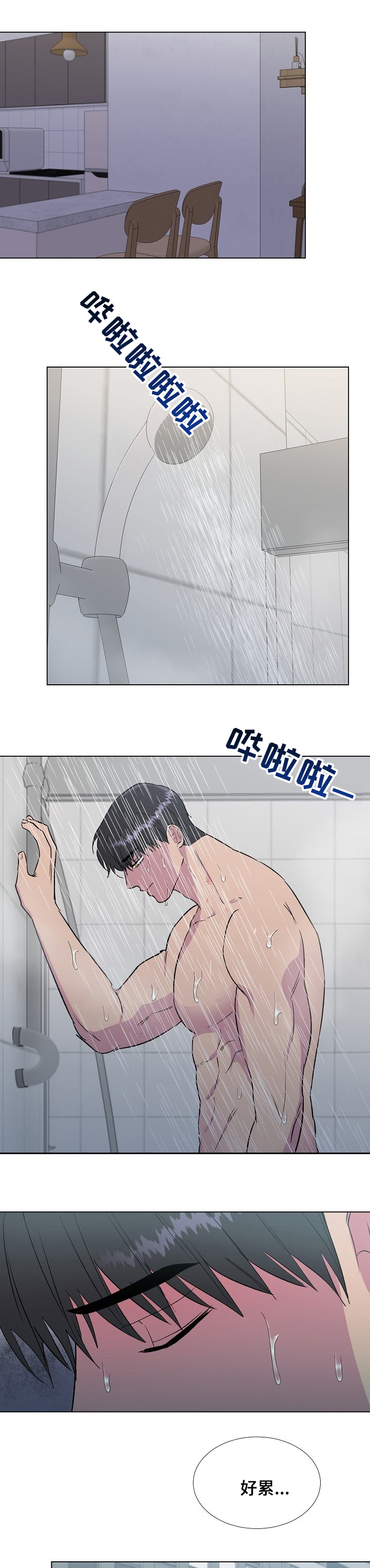 第43话0