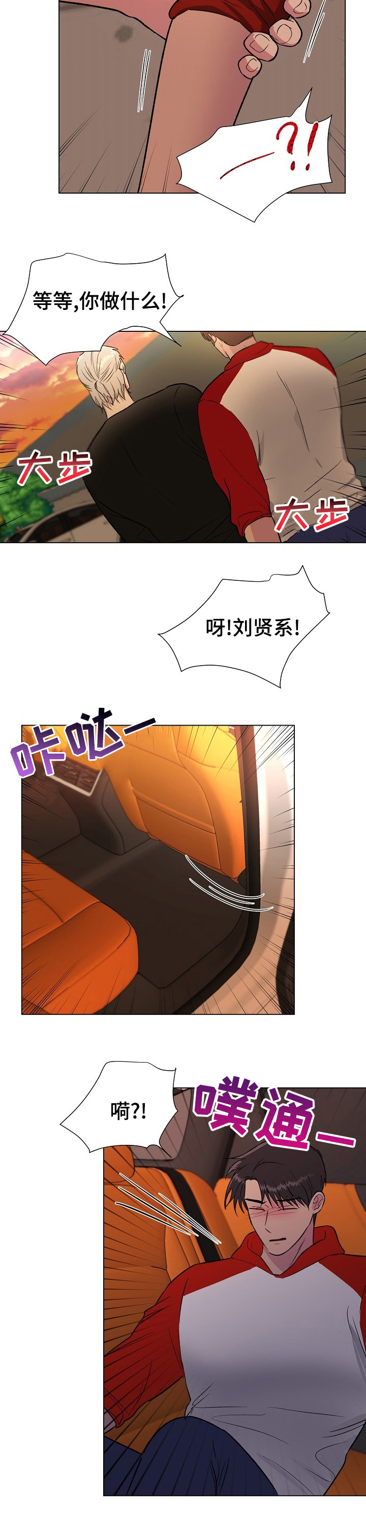 第42话1