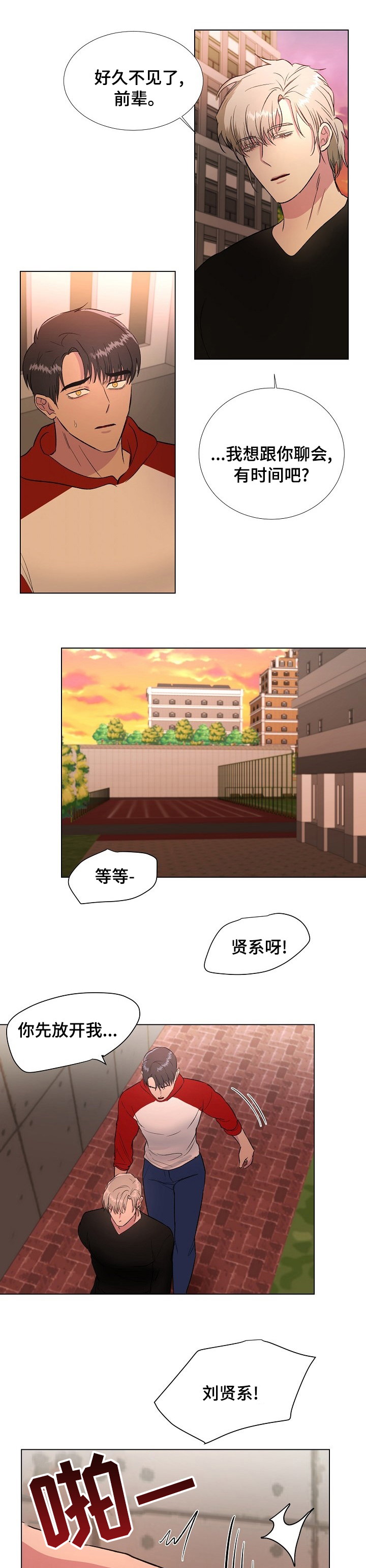 第41话0