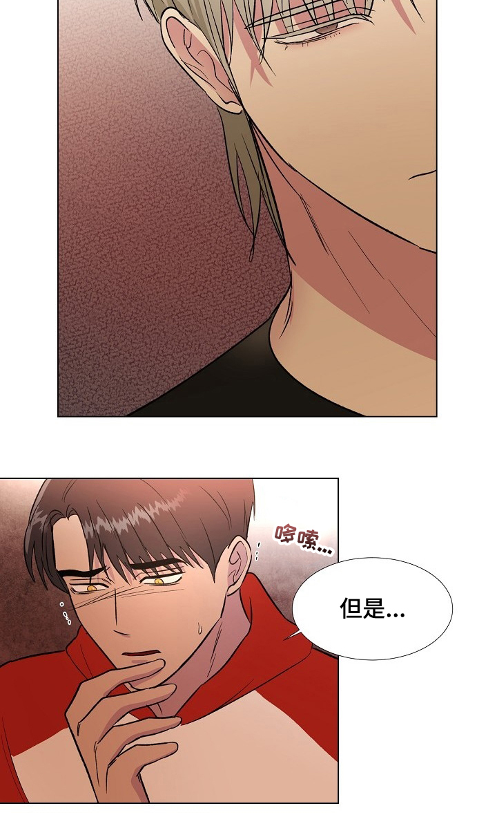 第41话5
