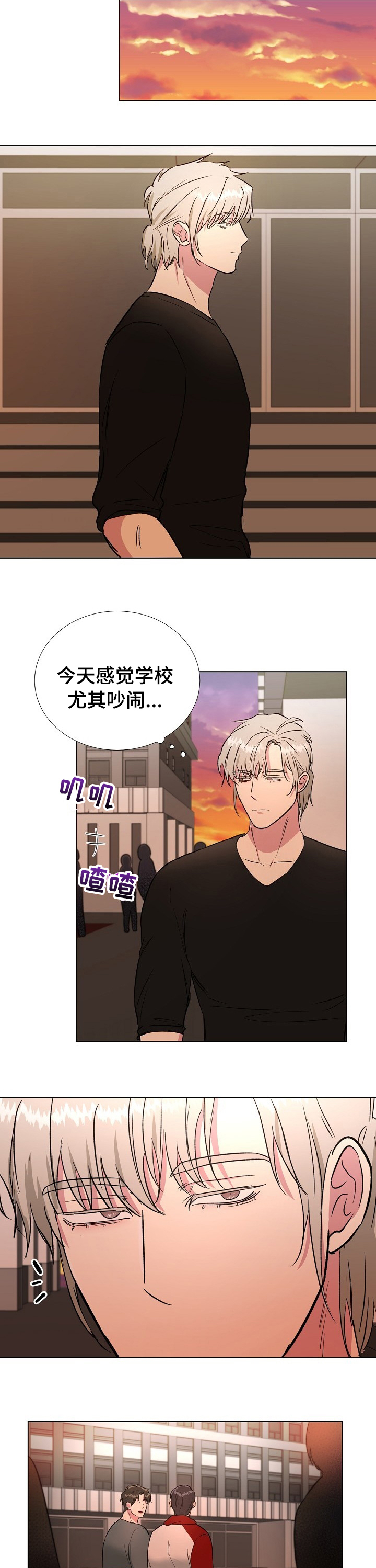 第40话1