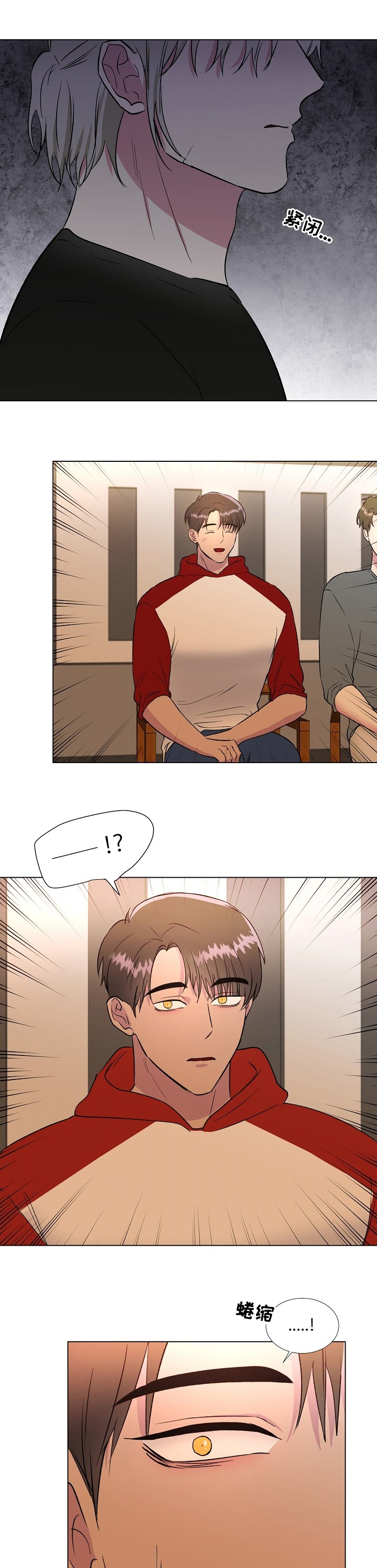 第40话5