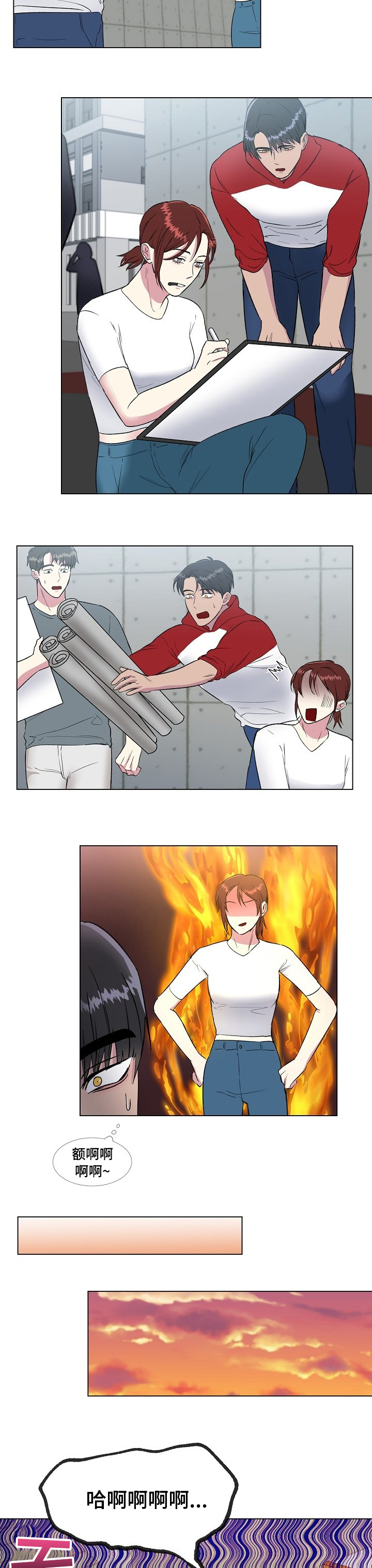 第39话3