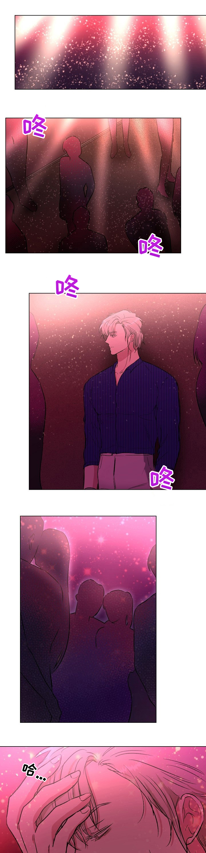第37话0