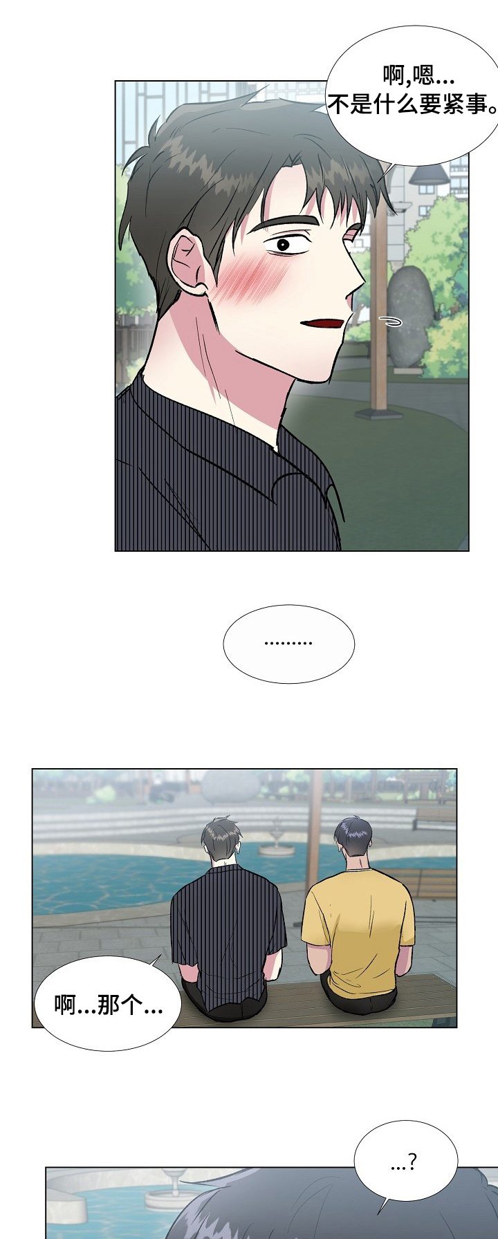 第36话0
