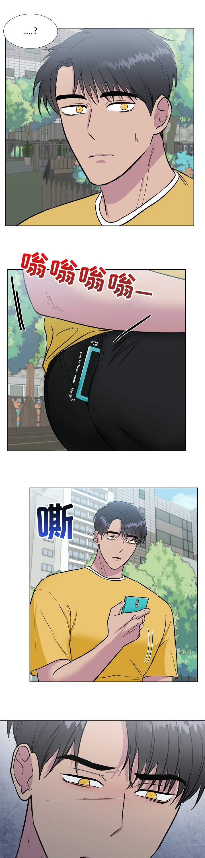 第36话5