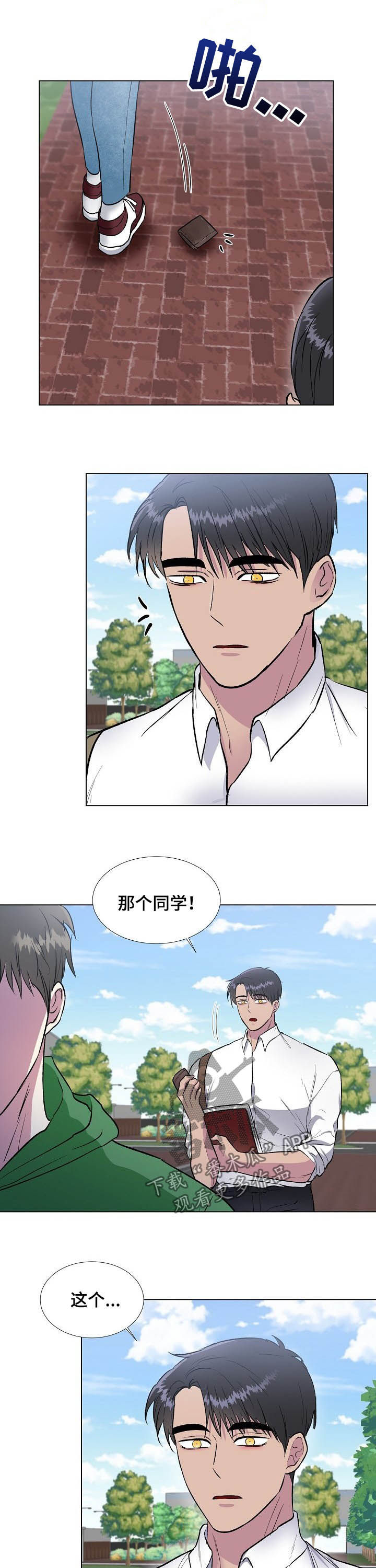 第31话5