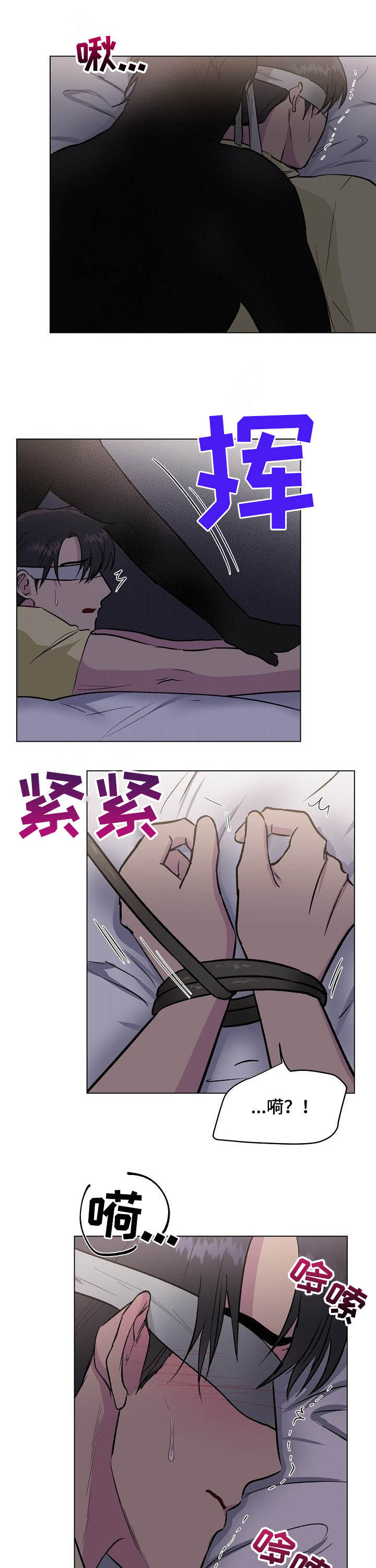 第30话0