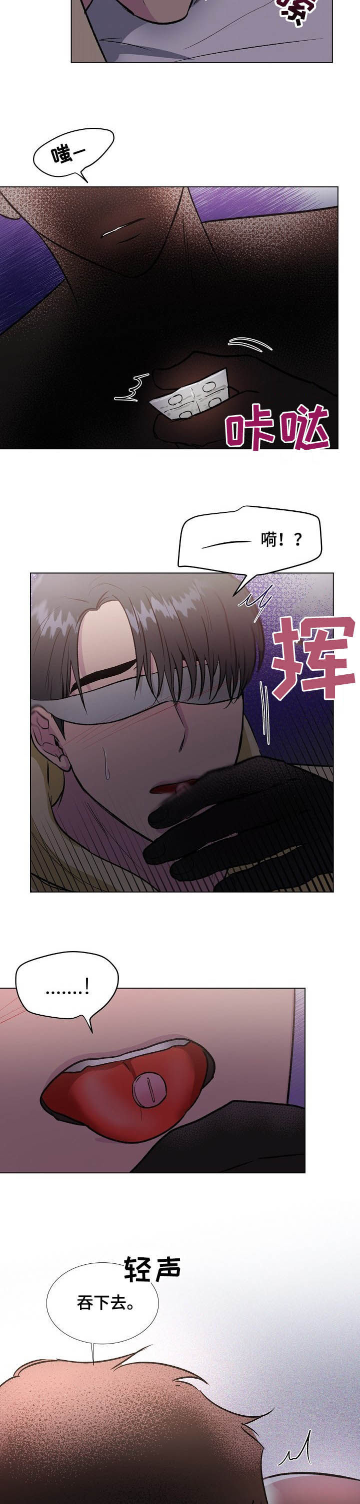 第30话1