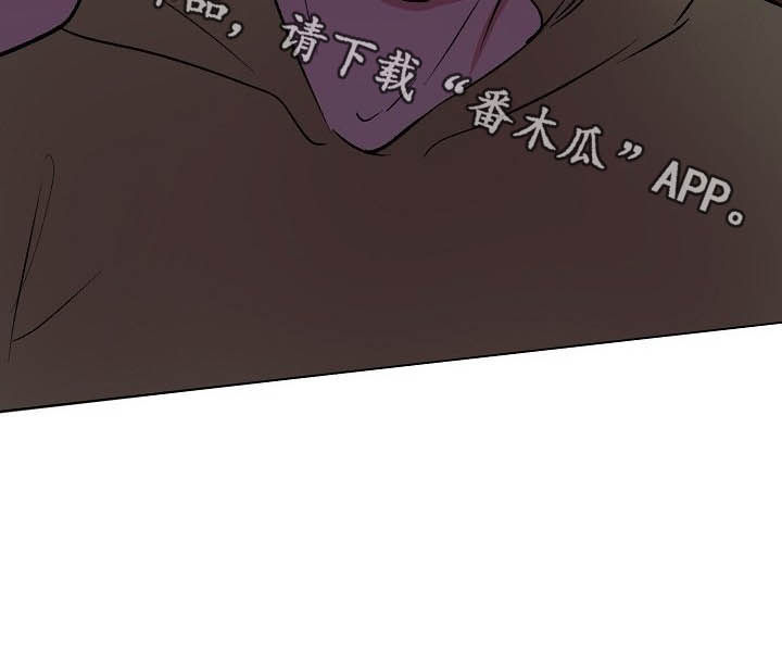 第29话11