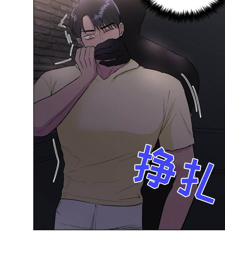 第29话5