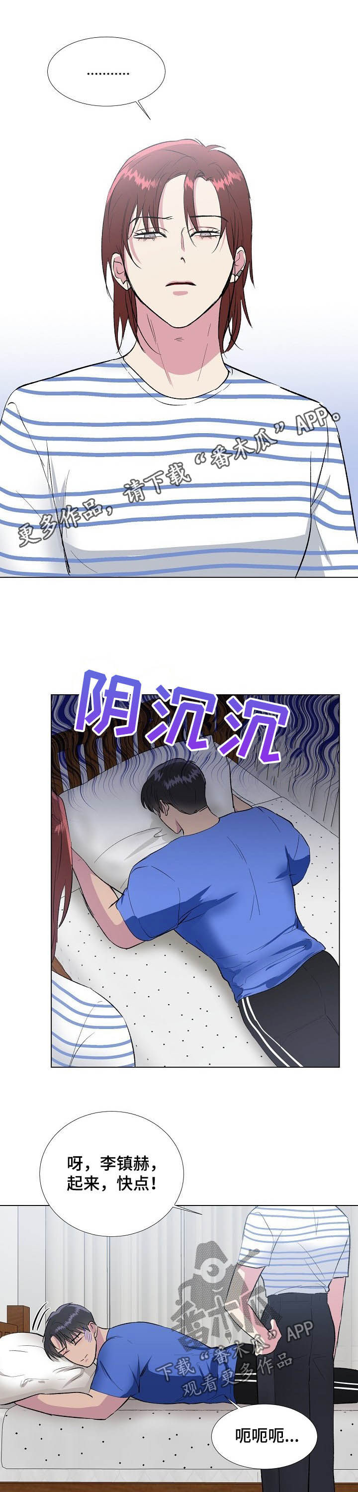 第28话0