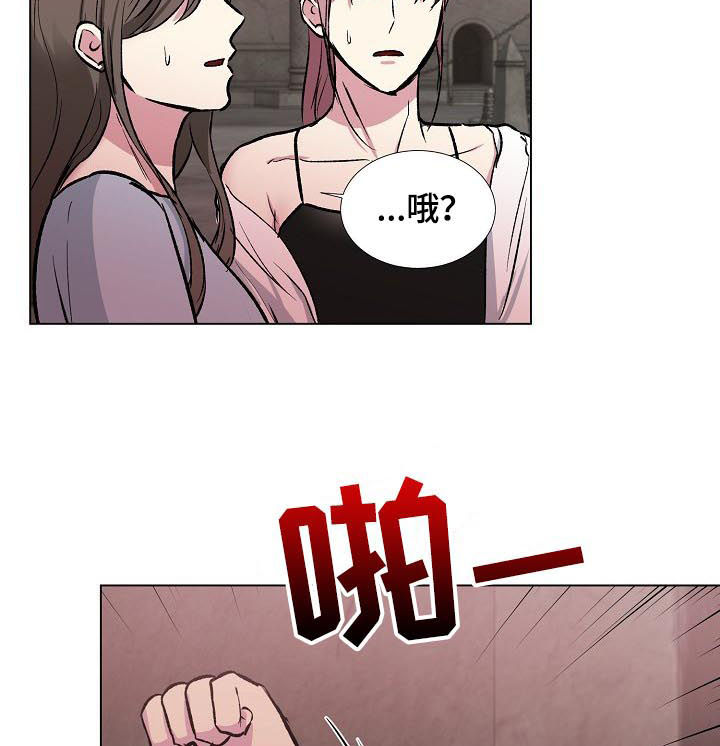 第24话5
