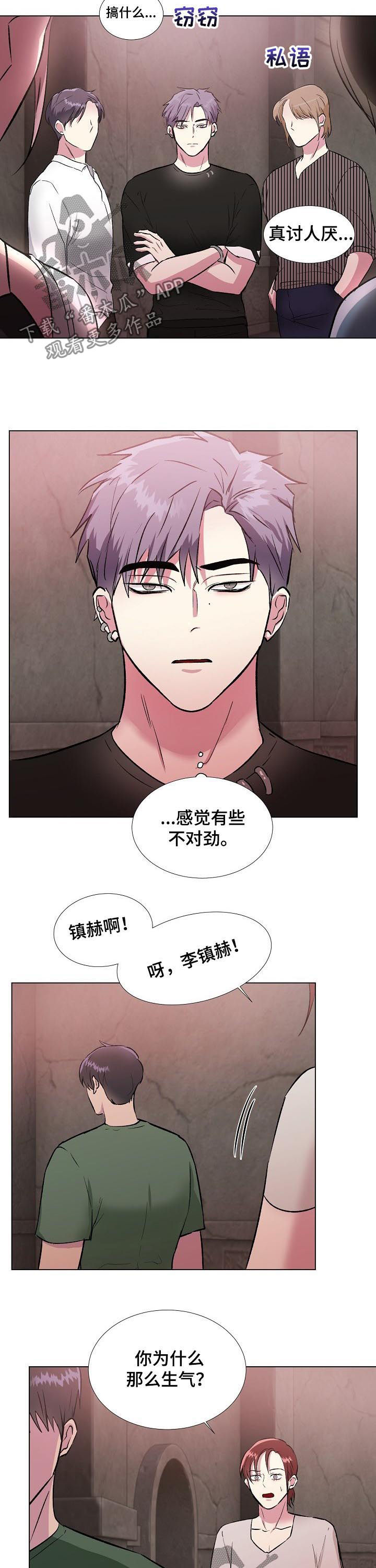 第24话7