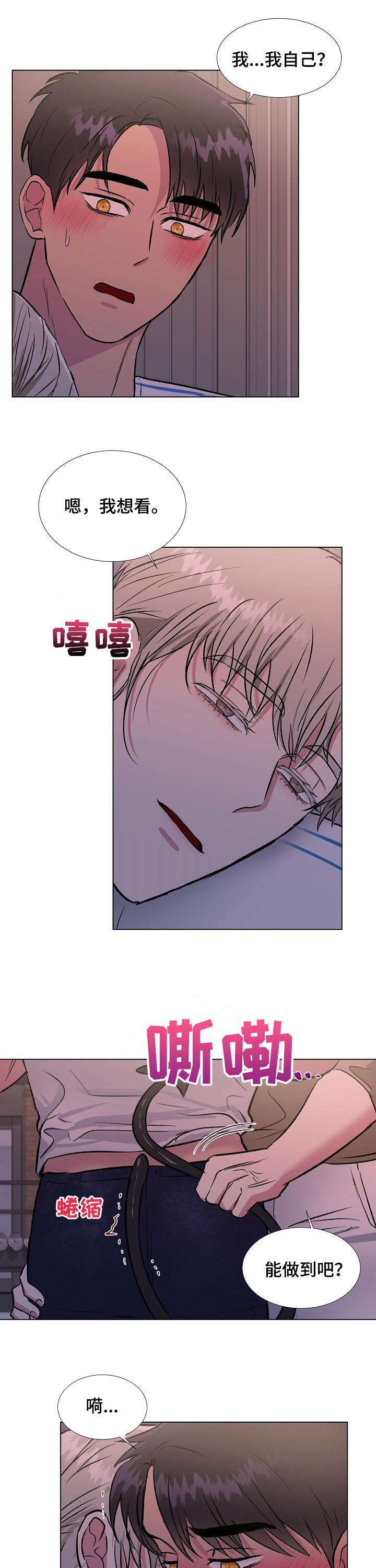 第23话0