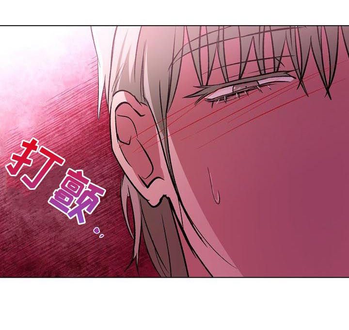 第23话7