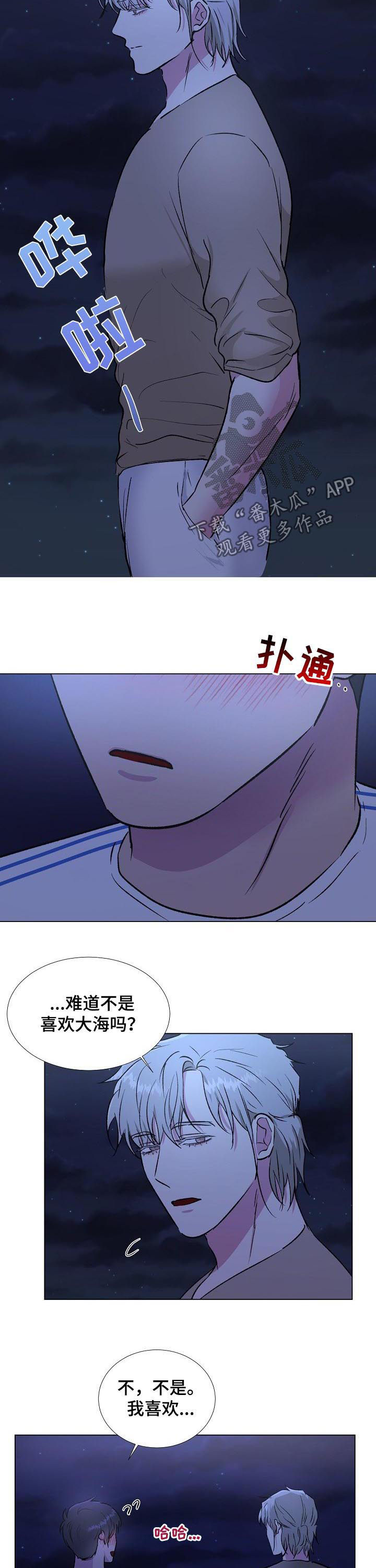 第22话1