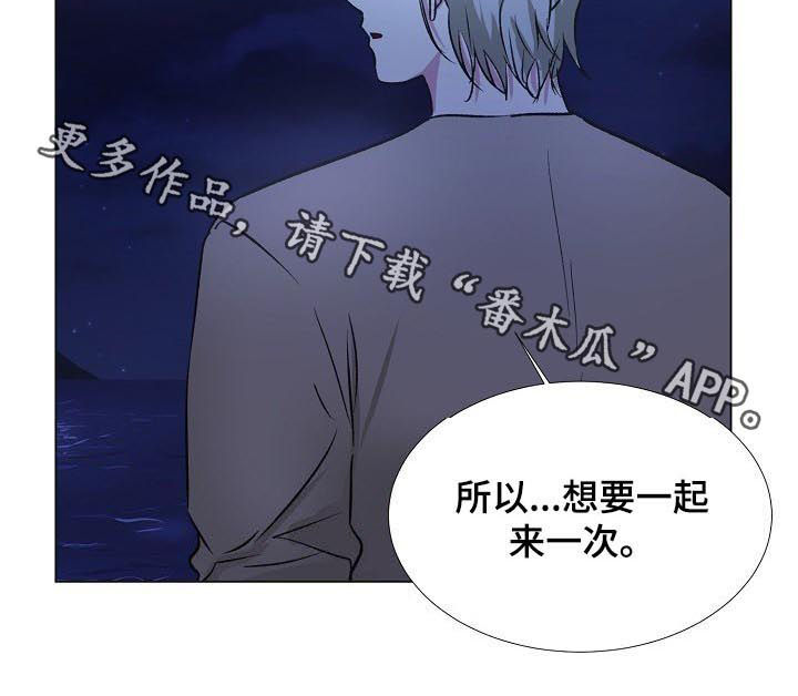 第21话11