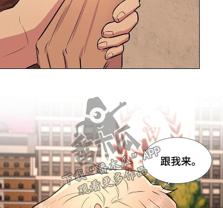 第21话5