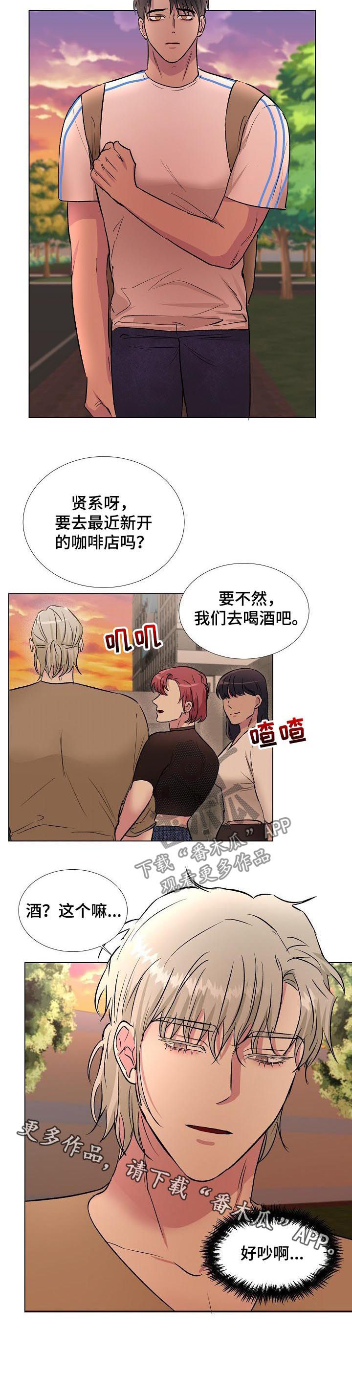 第19话10